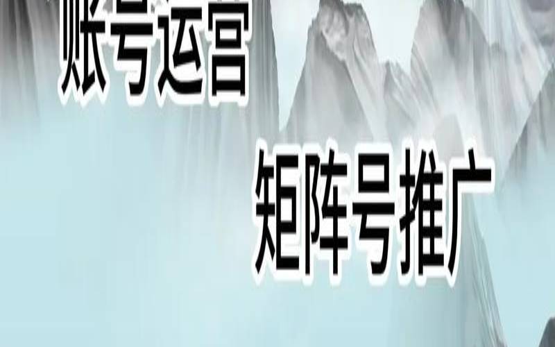 搜狐推广联系方式,做推广的公司 搜狐推广联系方式,做推广的公司
