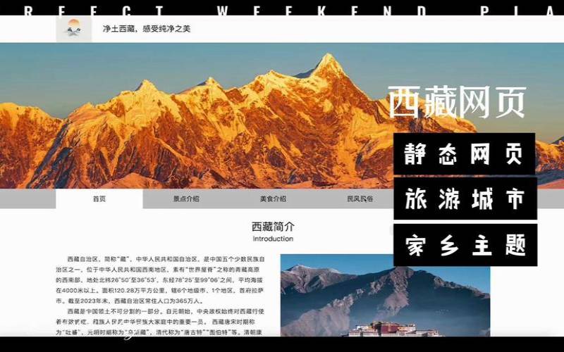 包头网站设计企业是谁,包头网站建设制作 包头网站设计企业是谁,包头网站建设制作