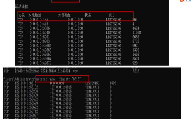 端口重定向和端口映射区别,telnet端口瞬间关闭 端口重定向和端口映射区别,telnet端口瞬间关闭