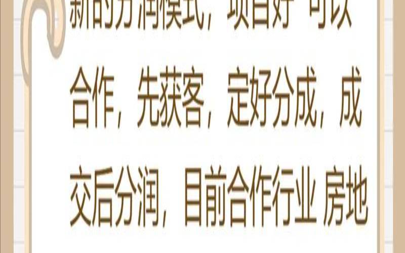 如何做网络推广赚钱,做网络推广一个月的收入 如何做网络推广赚钱,做网络推广一个月的收入