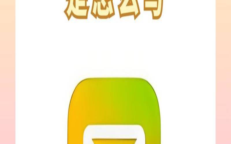189邮箱是什么,让你的电子邮件生活更精彩 189邮箱是什么,让你的电子邮件生活更精彩