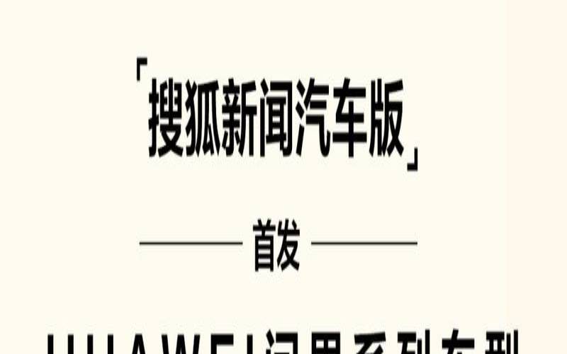 sohu搜狐首页门户网站,搜狐新闻手机网 sohu搜狐首页门户网站,搜狐新闻手机网