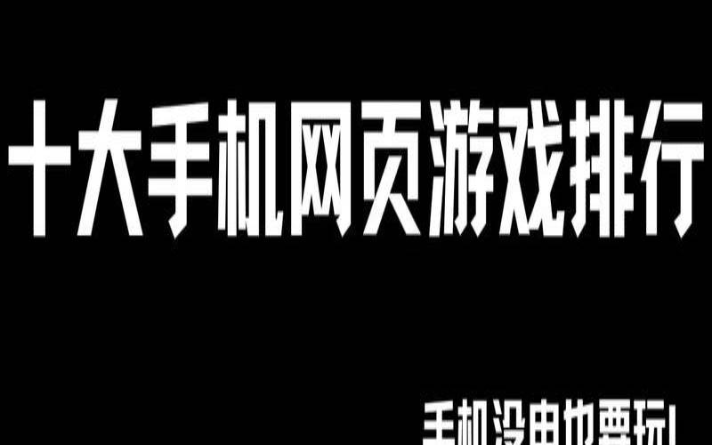 手机在线代理网页是什么,手机上的代理是什么 手机在线代理网页是什么,手机上的代理是什么
