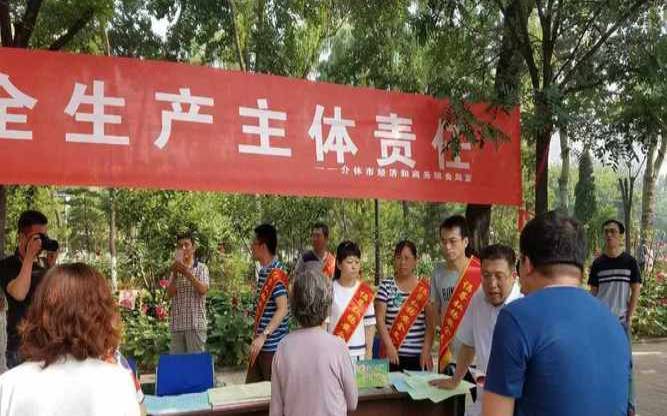 为什么介休要建设自己的网站,介休网站建设的背景和意义 为什么介休要建设自己的网站,介休网站建设的背景和意义