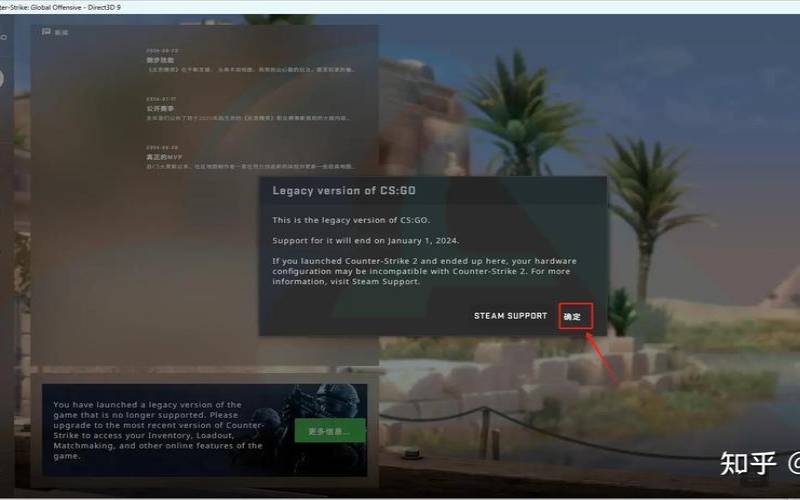 一文看懂csgo怎么退出香港服务器,csgo怎么退出社区服务器 一文看懂csgo怎么退出香港服务器,csgo怎么退出社区服务器