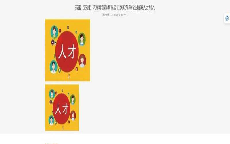 苏州网站建设制作如何进行,苏州网站建设制作公司 苏州网站建设制作如何进行,苏州网站建设制作公司