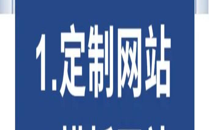 为什么宝山需要网站建设,上海宝山网站 为什么宝山需要网站建设,上海宝山网站