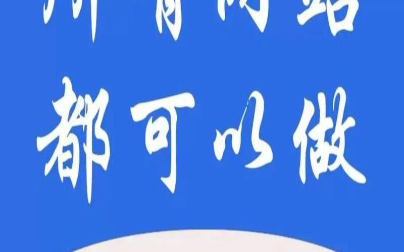 扬中网站建设有哪些挑战,扬州网站建设 扬中网站建设有哪些挑战,扬州网站建设