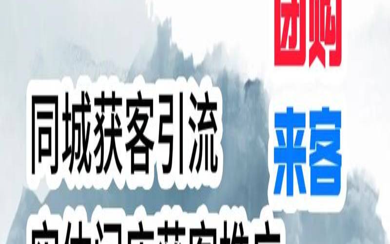 东莞网络营销企业有哪些优势,东莞网络营销策划有限公司 东莞网络营销企业有哪些优势,东莞网络营销策划有限公司