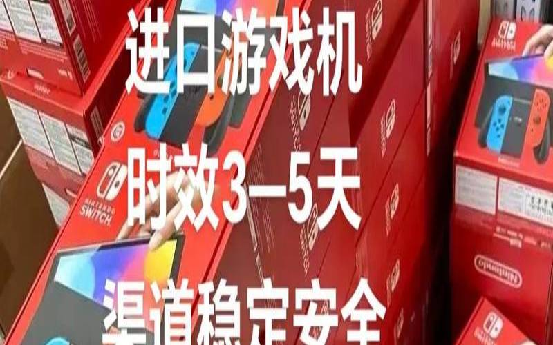 香港主机搭建游戏平台（香港主机试用）