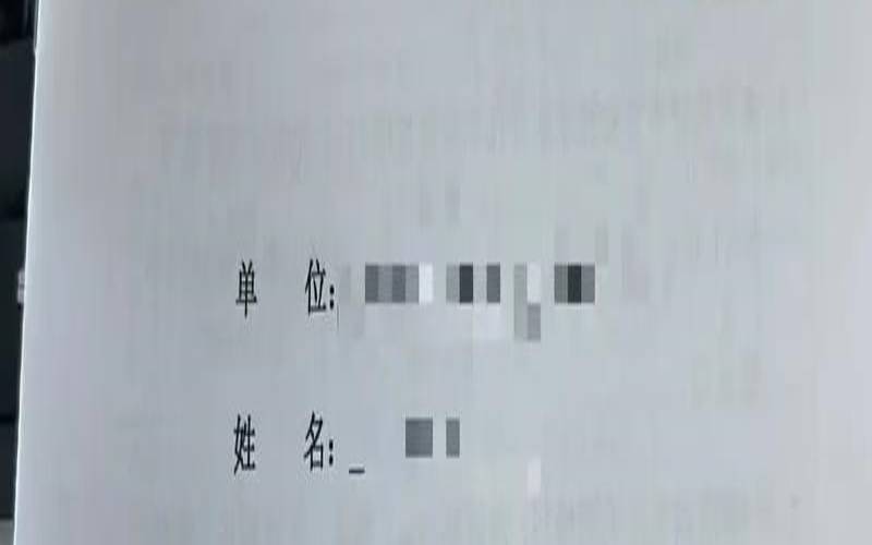初级职称补充评价（初级职称评不上）