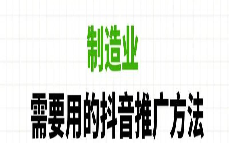 为什么企业要推广自己的app,企业为什么要创建自己的app 为什么企业要推广自己的app,企业为什么要创建自己的app