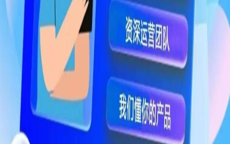 sem竞价托管价格附详细介绍云服务器CVM网,专业sem竞价托管报价 sem竞价托管价格附详细介绍云服务器CVM网,专业sem竞价托管报价