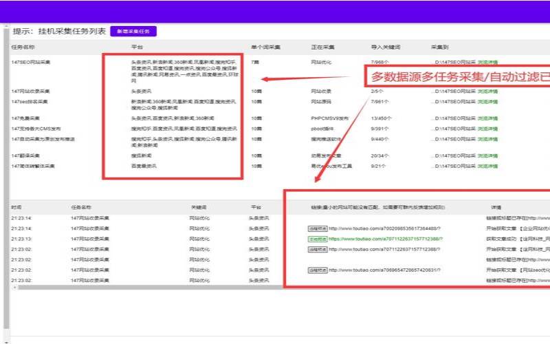 适合个人开发者或中小公司搭建网站（个人开发什么网站最赚钱）