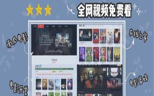 什么是好的免费网站模版下载网站,介绍几个好用的网站模版下载网站 什么是好的免费网站模版下载网站,介绍几个好用的网站模版下载网站