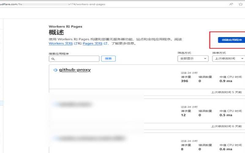 国外免费代理ip地址怎么用,国外永久免费的ip代理 国外免费代理ip地址怎么用,国外永久免费的ip代理