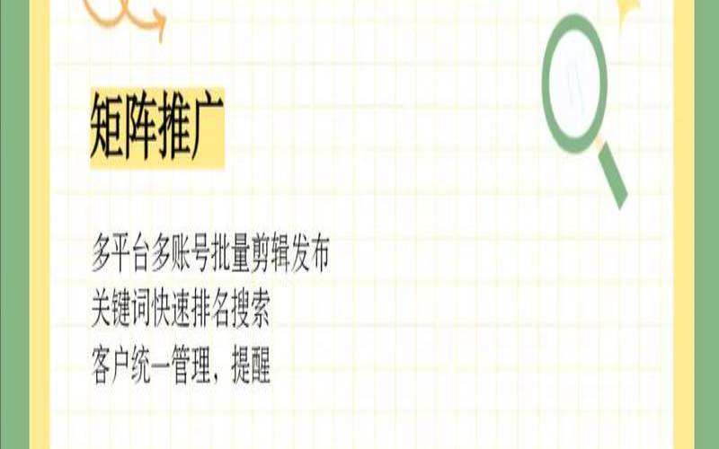 seo成都怎么样,成都专业seo公司 seo成都怎么样,成都专业seo公司