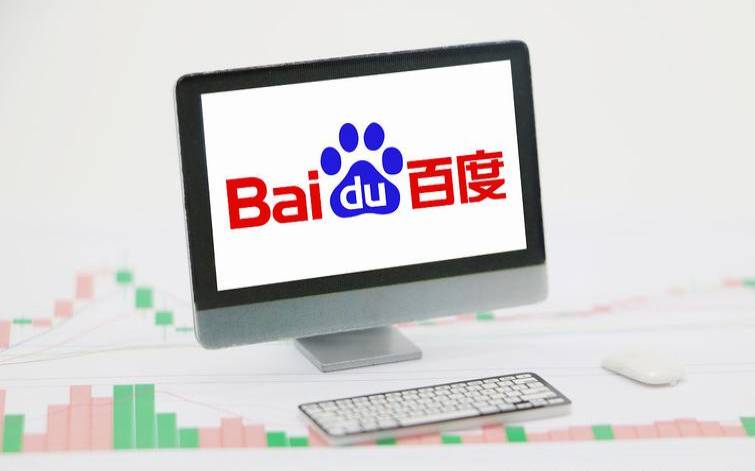 baidu是什么意思,baidu百度一下 baidu是什么意思,baidu百度一下