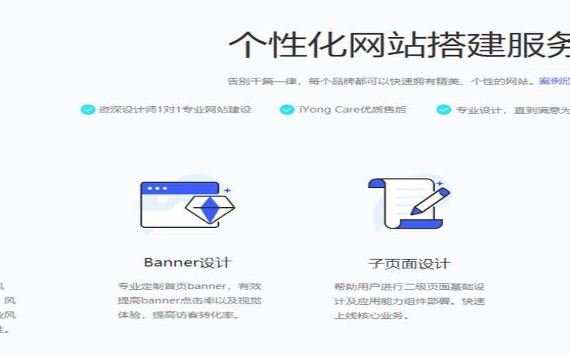 云南网站优化的方法有哪些,云南网站优化教程 云南网站优化的方法有哪些,云南网站优化教程