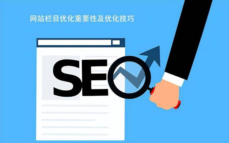 西安SEO服务怎么样（西安seo服务公司）