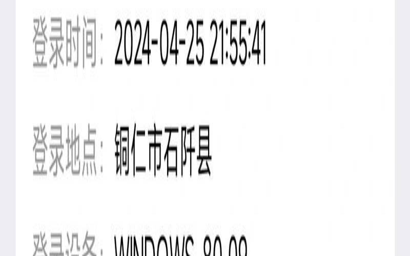 为什么要在qq中心登陆,为什么qq中心必须扫码登录 为什么要在qq中心登陆,为什么qq中心必须扫码登录