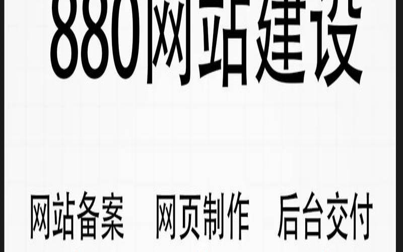 天津网站建设企业有哪些特色,天津网站建设哪家公司好 天津网站建设企业有哪些特色,天津网站建设哪家公司好