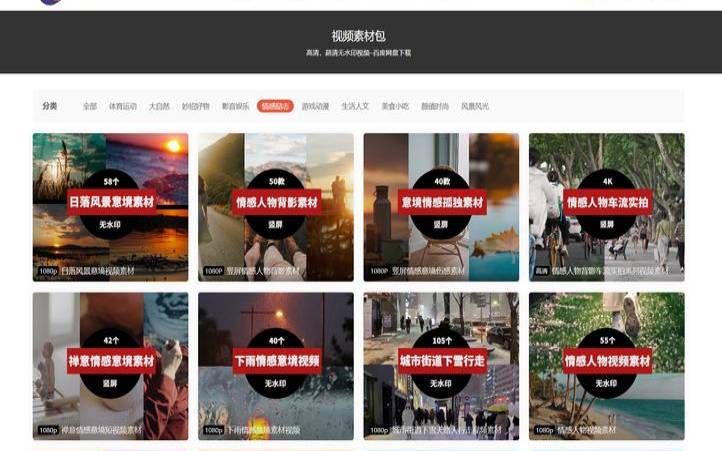 什么是能够提供在线域名查询服务的网站（介绍几个你可能需要了解的）