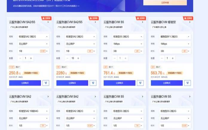 使用Linux进行高效的日志管理与分析：ELK Stack与Prometheus ｜ 云服务器CVM网