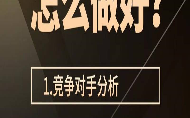 外链平台有哪些,外链的形式有哪些 外链平台有哪些,外链的形式有哪些