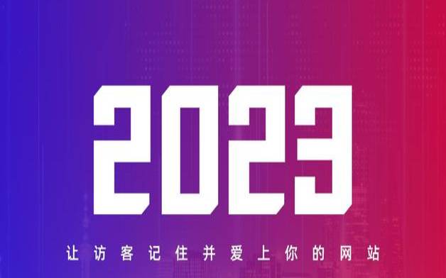 助君网络是什么,助君是什么意思 助君网络是什么,助君是什么意思