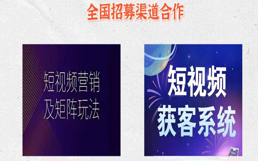 如何在安徽实现网站推广（安徽网络推广哪家好）