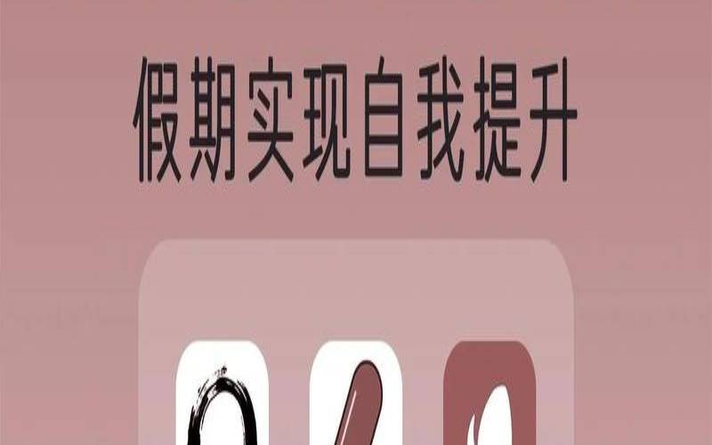 为什么要学习手机网页开发,手机网页用什么开发 为什么要学习手机网页开发,手机网页用什么开发