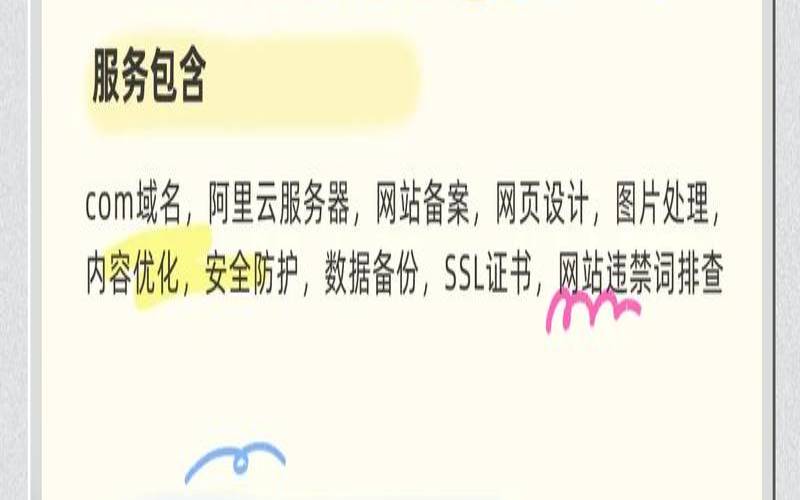 哈尔滨网站设计好做吗,哈尔滨做设计和网站的公司 哈尔滨网站设计好做吗,哈尔滨做设计和网站的公司