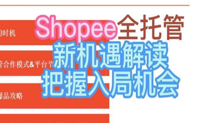 在裸机专用电子商务托管服务提供商中寻找的7件事