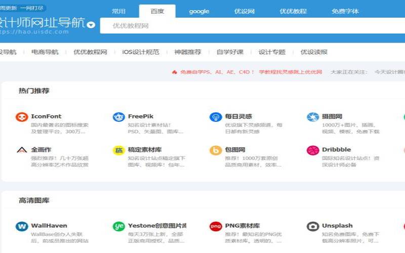 为何越来越多的网站都在使用cms系统,使用cms建设网站的好处 为何越来越多的网站都在使用cms系统,使用cms建设网站的好处