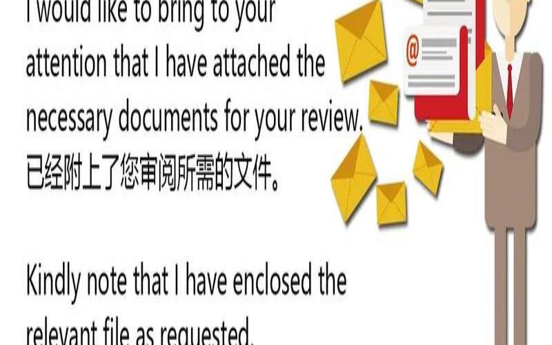 邮件查询指的是什么,邮件查收是什么意思 邮件查询指的是什么,邮件查收是什么意思