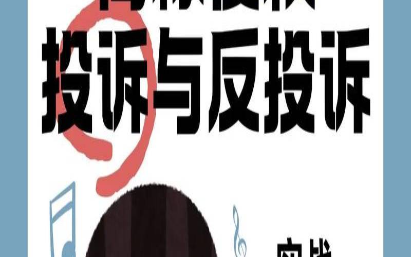 谁能卖链接,卖链接是什么意思啊 谁能卖链接,卖链接是什么意思啊