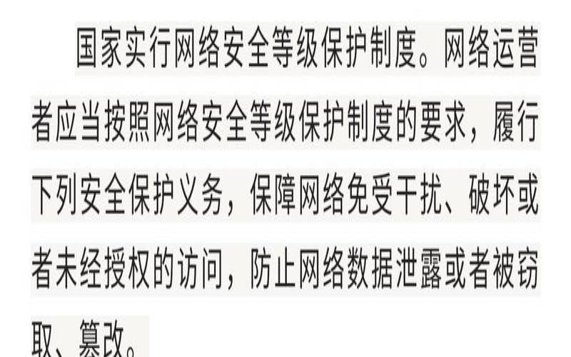 如何保护您的家庭互联网连接不被限制,如何保护家庭网络安全 如何保护您的家庭互联网连接不被限制,如何保护家庭网络安全
