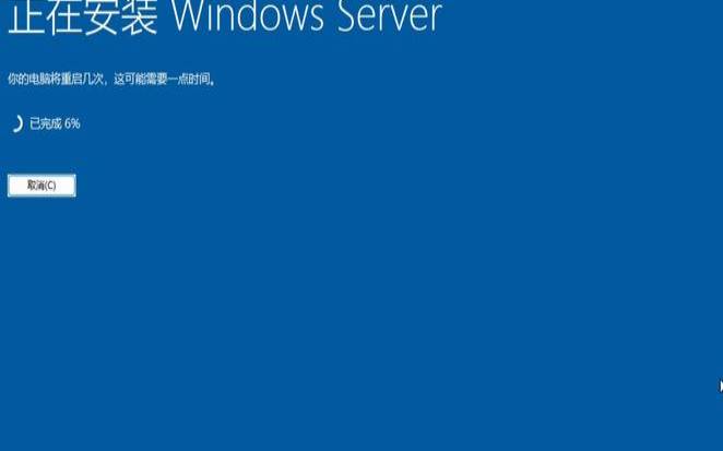 通过Windows,windowsserver容器 通过Windows,windowsserver容器