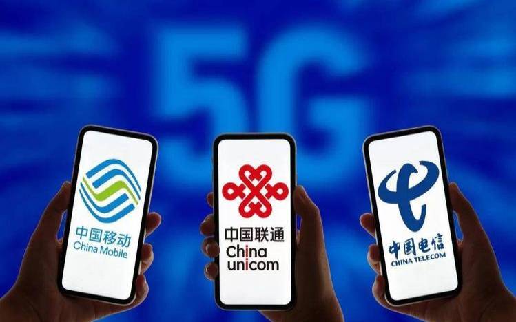 电信189是什么企业,通信行业的佼佼者 电信189是什么企业,通信行业的佼佼者