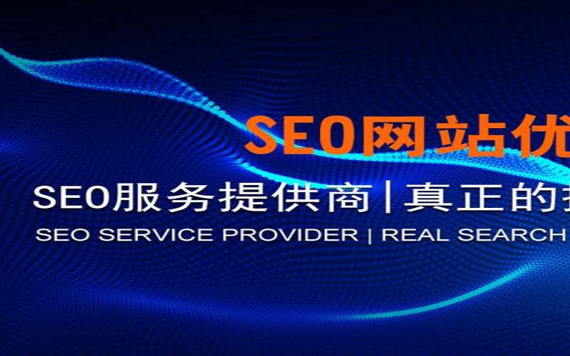 为什么选择盐城网络推广,如何选择盐城网络推广 为什么选择盐城网络推广,如何选择盐城网络推广