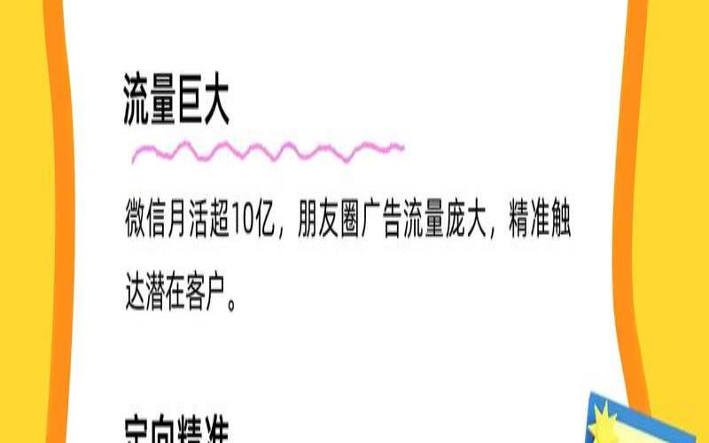 惠州网络推广该如何做才能取得好的效果,惠州市网络推广 惠州网络推广该如何做才能取得好的效果,惠州市网络推广