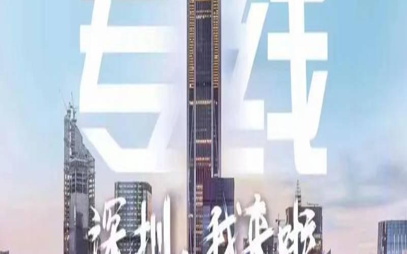 中国移动ip代理有哪些优势,移动ip的外部代理有什么用 中国移动ip代理有哪些优势,移动ip的外部代理有什么用