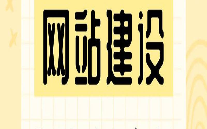 邵阳seo如何提高网站流量,邵阳seo外包公司 邵阳seo如何提高网站流量,邵阳seo外包公司