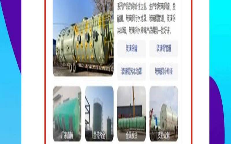 为何百度排名点击很重要（百度点击排名是怎么做的）