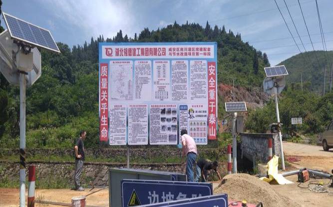 南川网站是什么,南川论坛官网 南川网站是什么,南川论坛官网