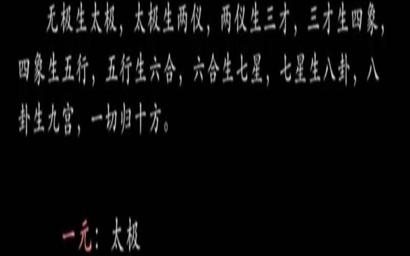 无极网是什么,无极是什么平台 无极网是什么,无极是什么平台