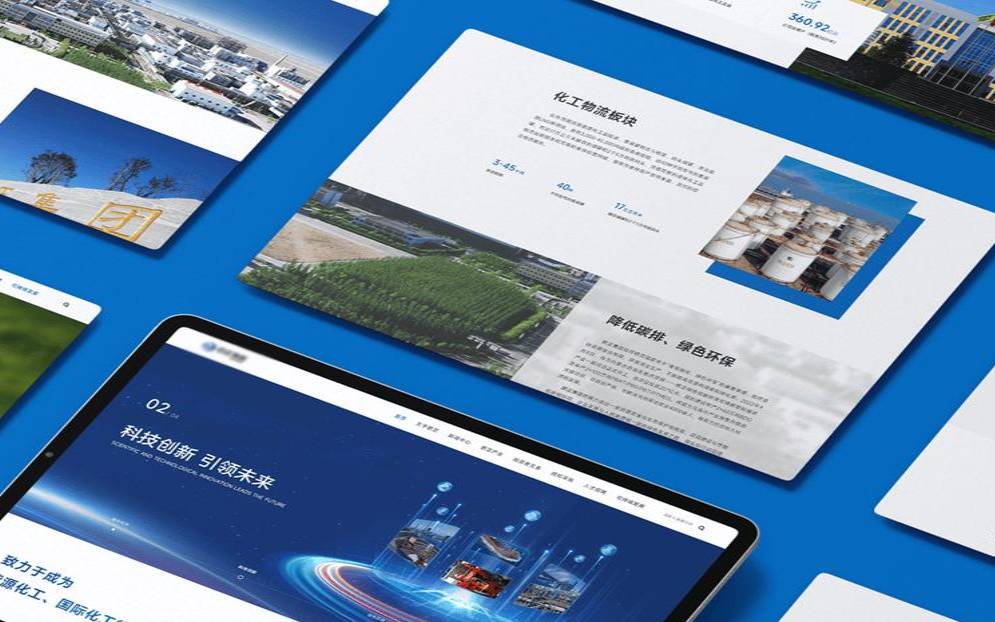 武汉网站制作企业靠谱吗,武汉企业网站制作哪家好 武汉网站制作企业靠谱吗,武汉企业网站制作哪家好
