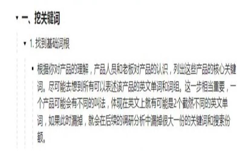 什么是google优化,谷歌优化的最佳方案 什么是google优化,谷歌优化的最佳方案