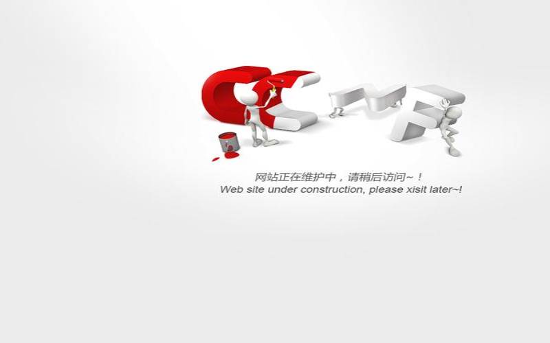 企业网站维护为什么这么重要,企业网站维护的重要性 企业网站维护为什么这么重要,企业网站维护的重要性